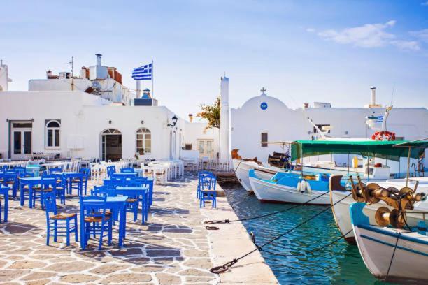 Aretousa Residence In Naoussa, Paros Zewnętrze zdjęcie